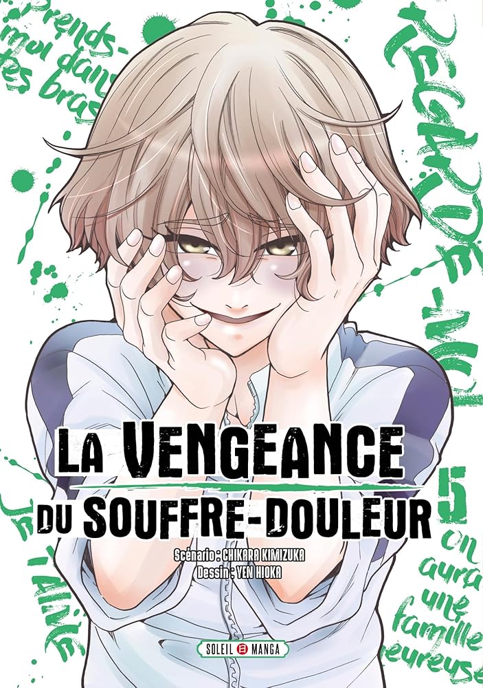 La Vengeance du souffre-douleur T05 cover image