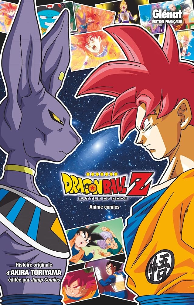Dragon Ball Z - Battle of Gods cover image