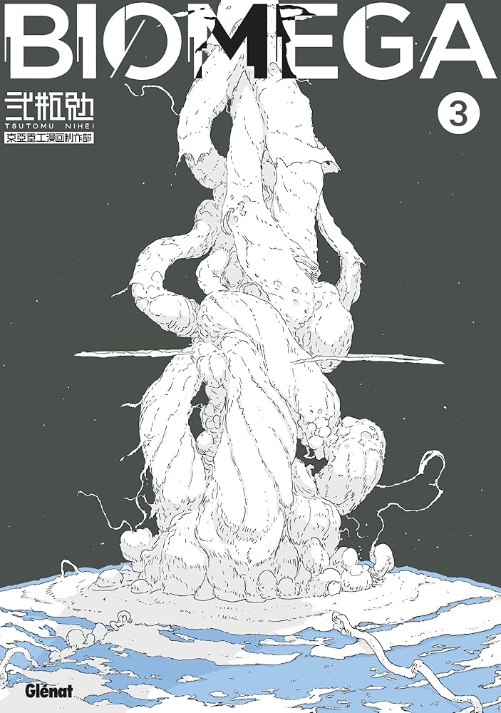 Biomega Deluxe - Tome 03 cover image