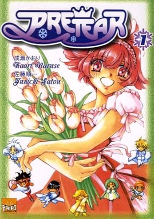 Taifu Shojo cover image