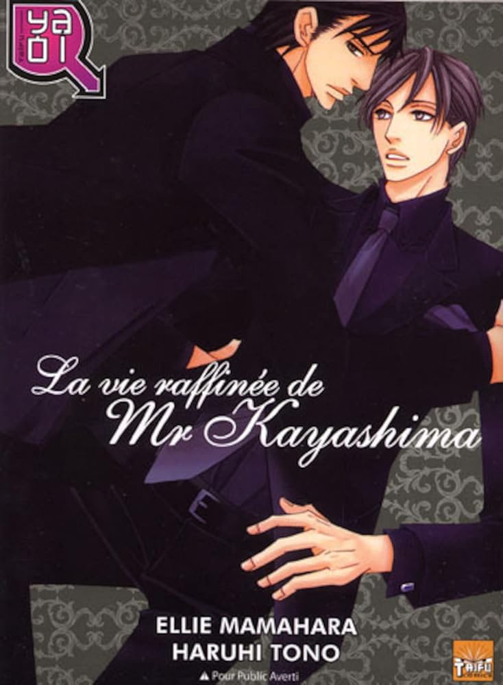 La vie raffinée de Mr Kayashima cover image