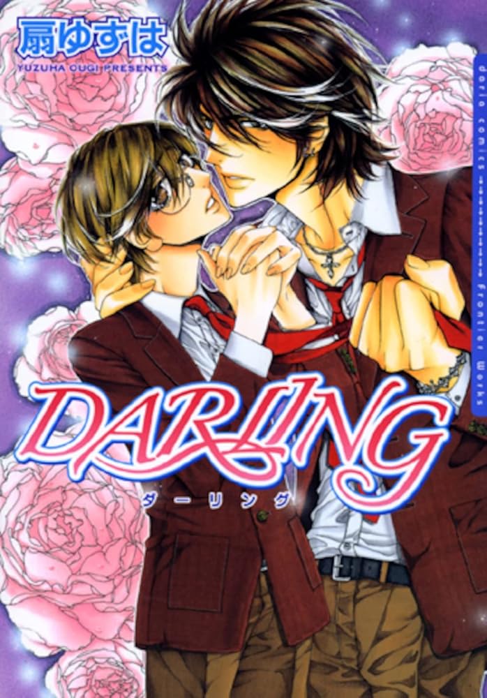 Darling T01 cover image