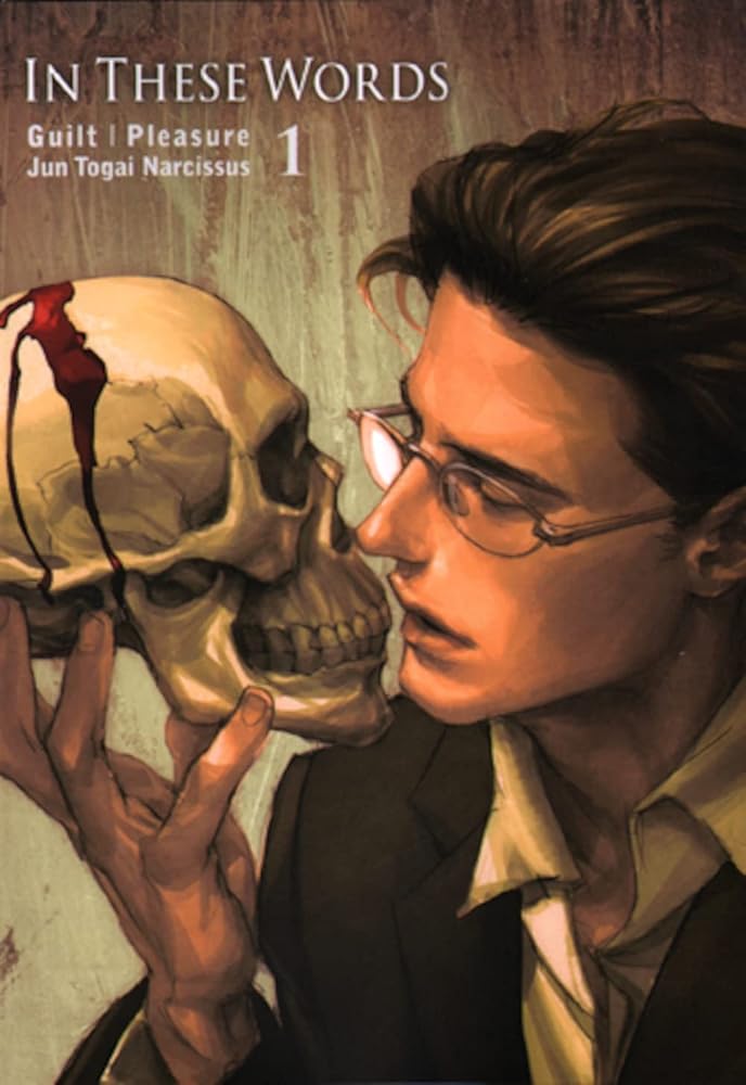 In these words T01 cover image