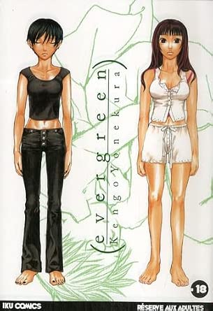Evergreen cover image