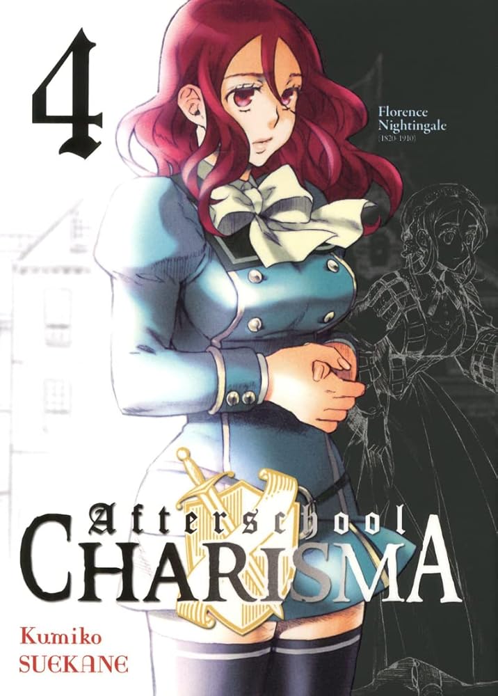 Afterschool Charisma T04 (04) cover image