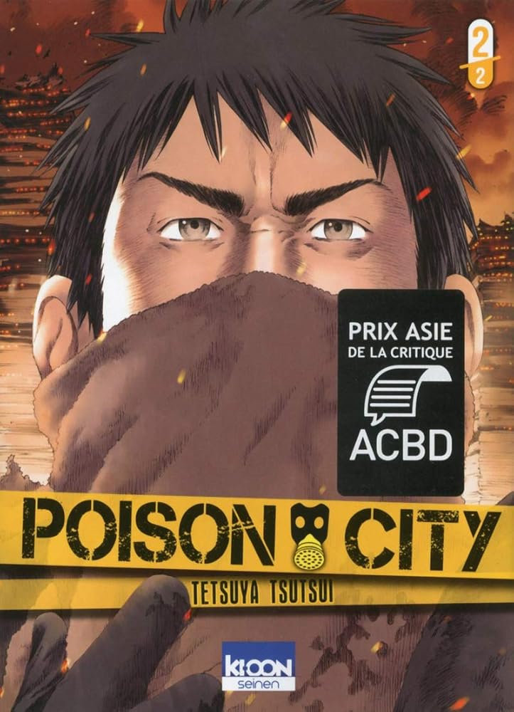 Poison City T02 (02) cover image