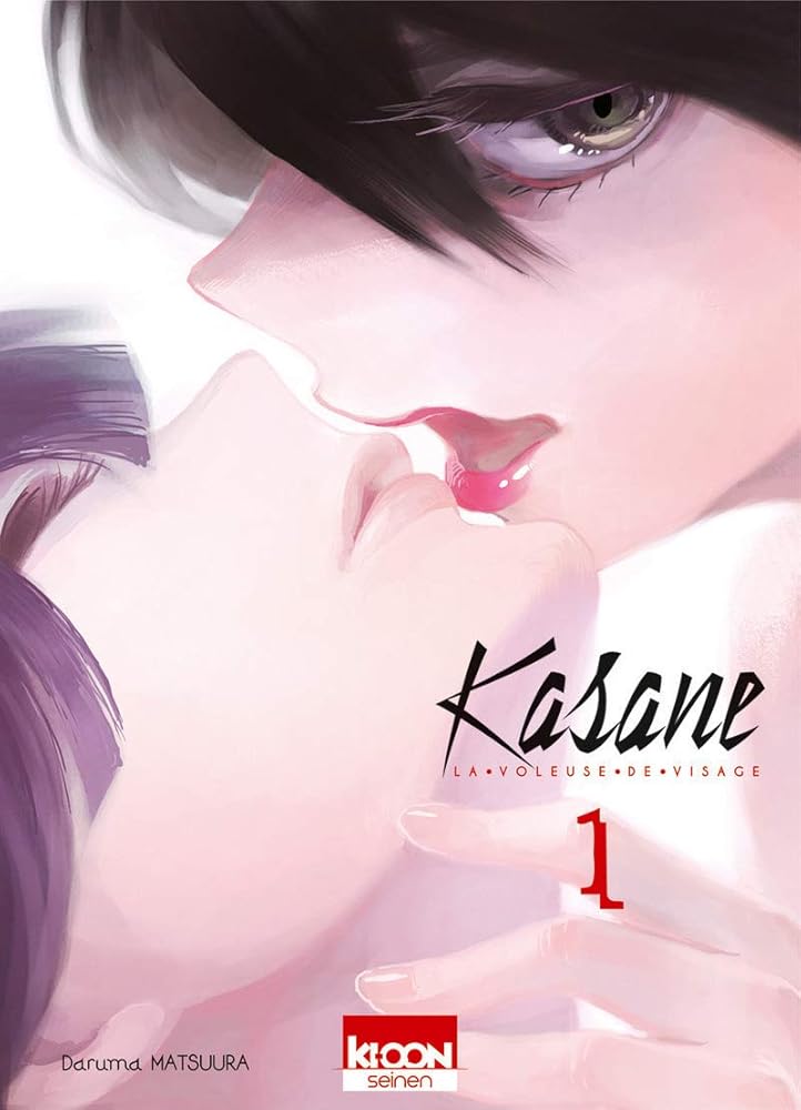 Kasane - La voleuse de visage T01 (01) cover image