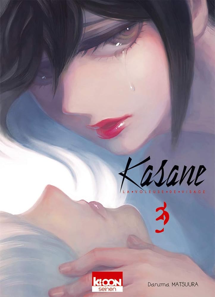 Kasane - La voleuse de visage T03 (03) cover image