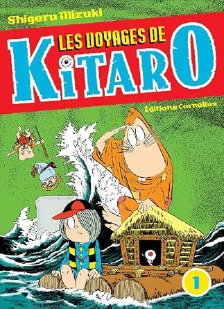 Les voyages de Kitaro 1 (1) cover image