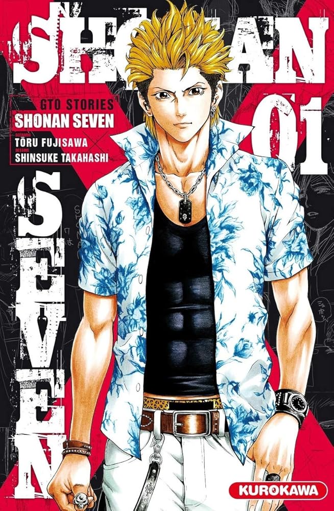 Shonan Seven - GTO Stories - tome 01 (1) cover image