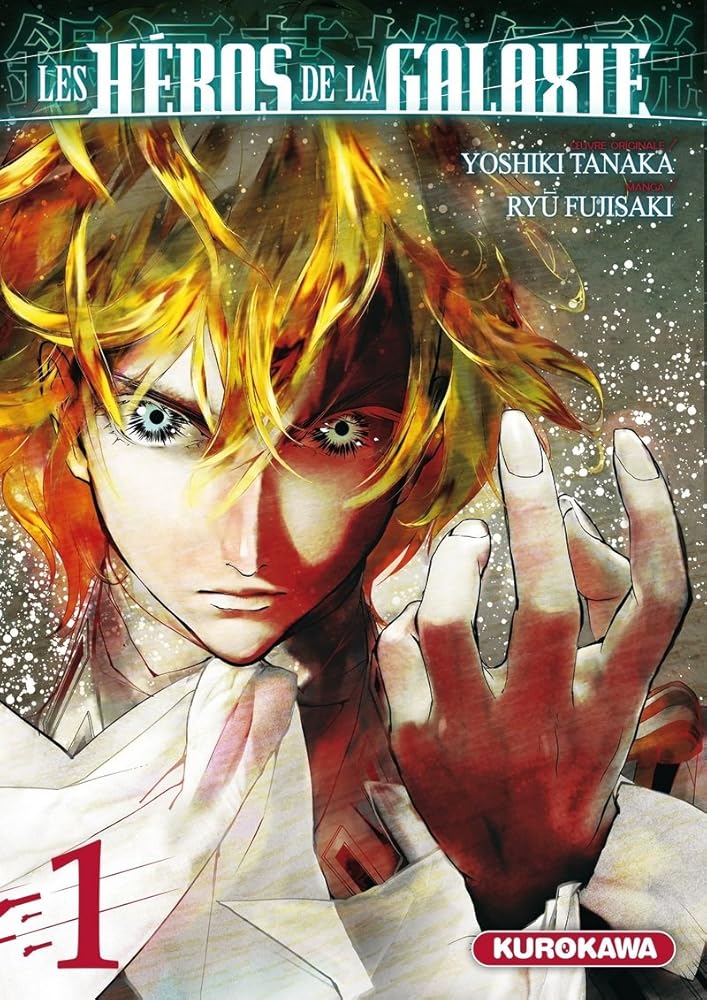 Les Héros de la Galaxie - tome 01 cover image
