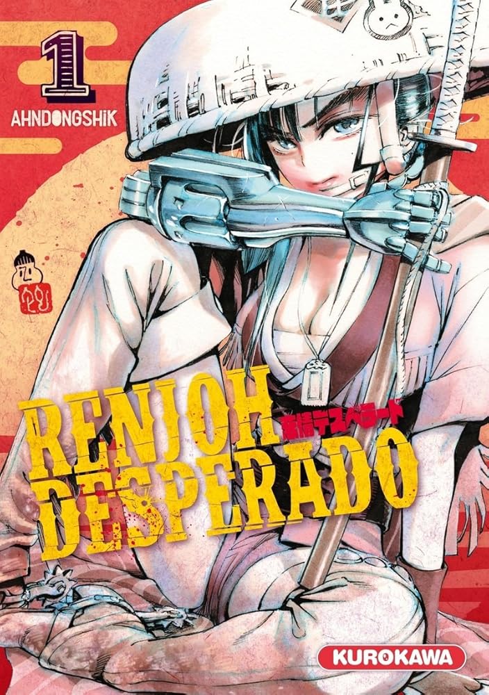 Renjoh Desperado - tome 01 (1) cover image