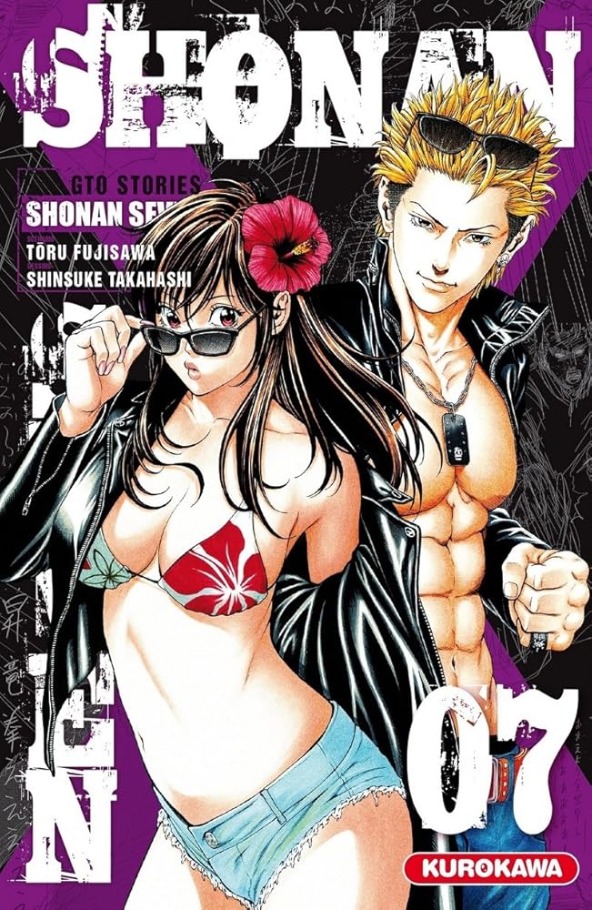 Shonan Seven - GTO Stories - tome 07 (7) cover image