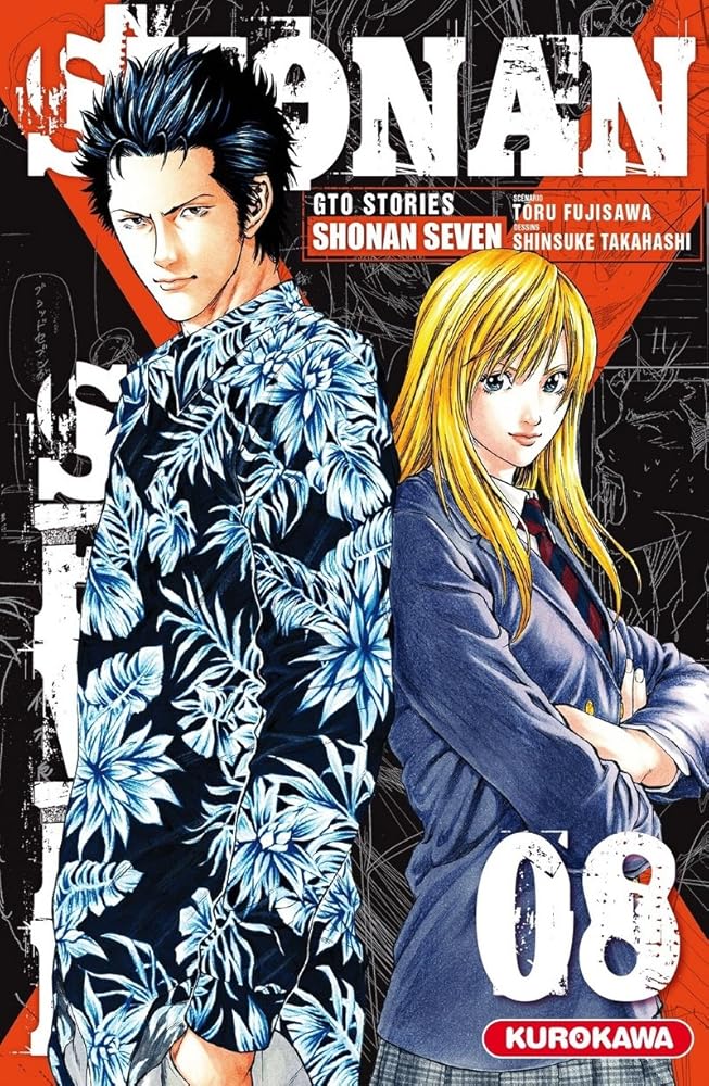 Shonan Seven - GTO Stories - tome 08 (8) cover image