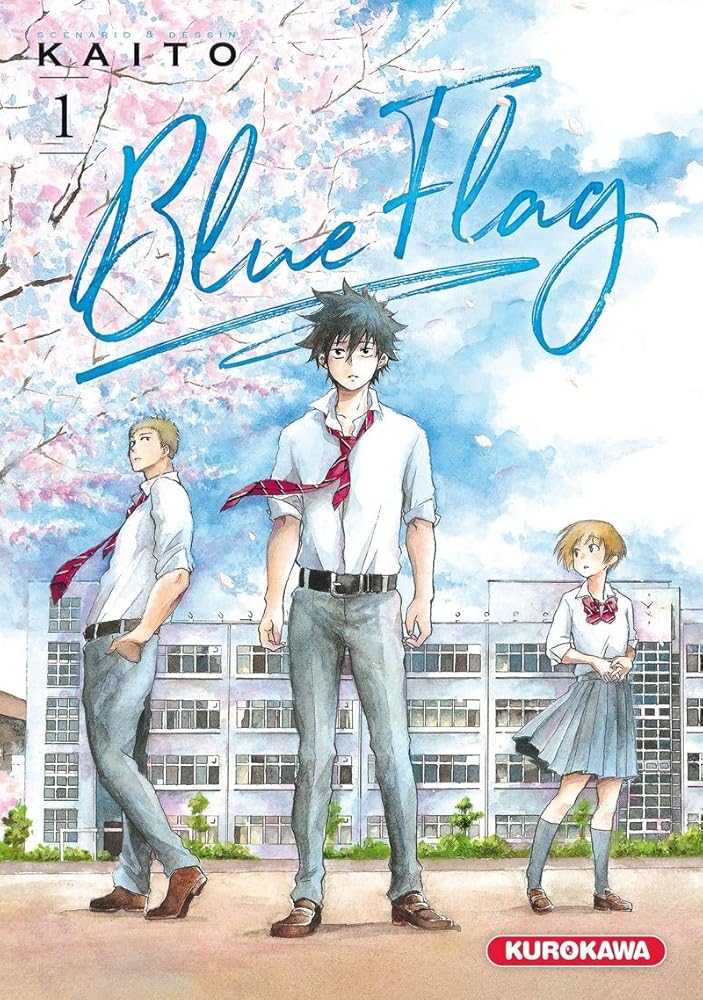 Blue Flag - Tome 01 (1) cover image