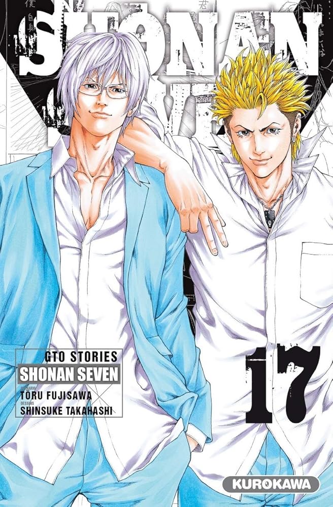 Shonan Seven - GTO Stories - tome 17 (17) cover image