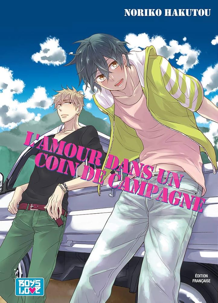 L'amour dans un coin de campagne cover image