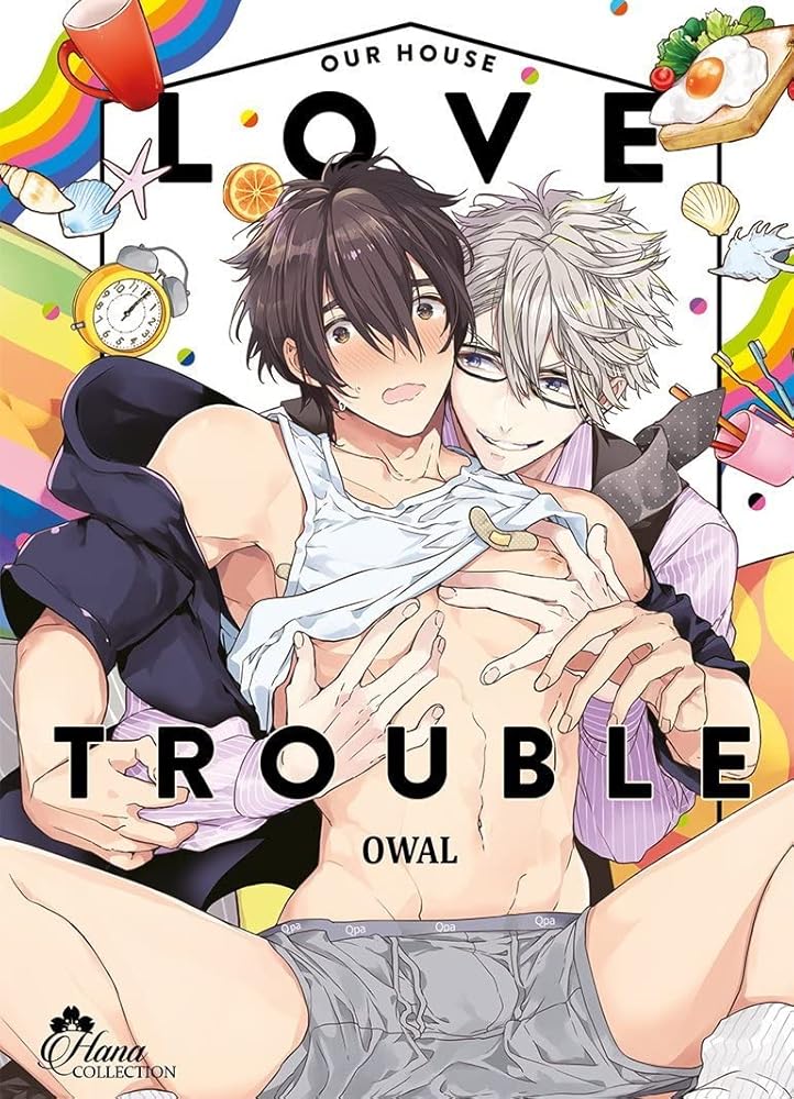 Boy's Love - Our House Love Trouble cover image