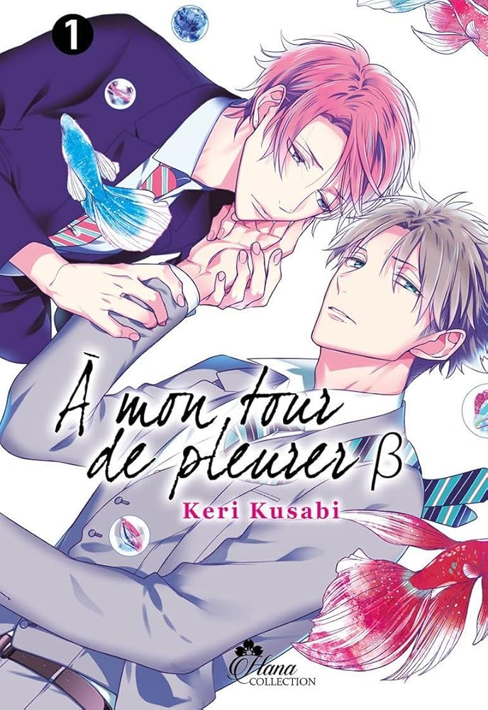 A mon tour de pleurer, Tome 1 : cover image