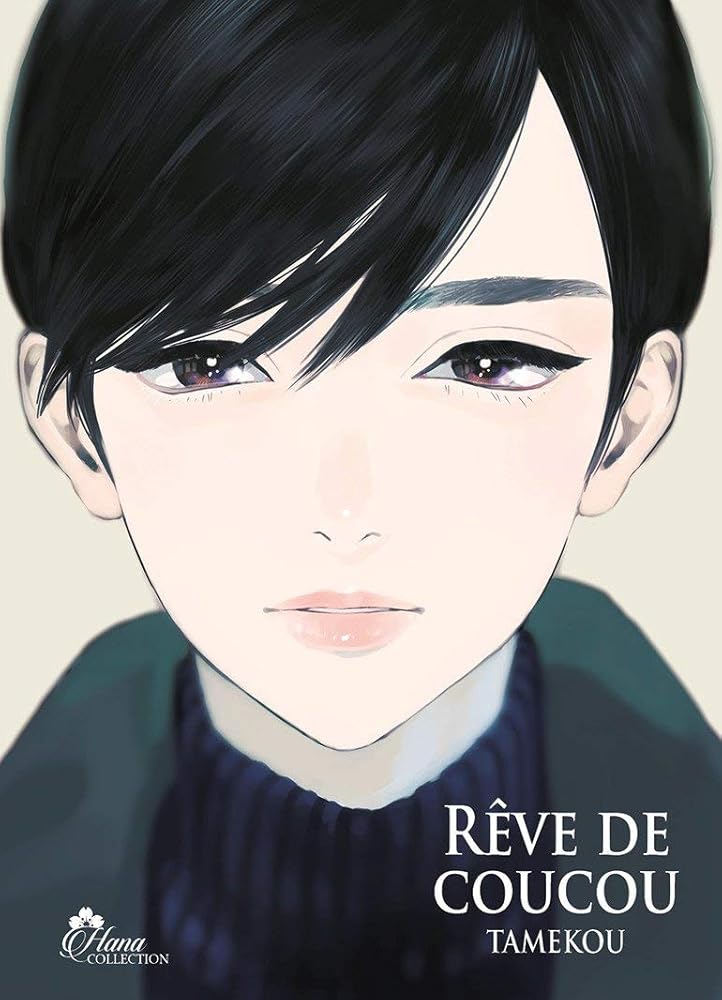 Rêve de Coucou - Tome 01 - Livre (Manga) - Yaoi - Hana Collection cover image