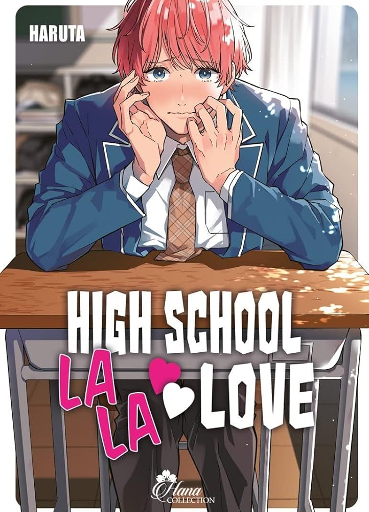 High School Lala Love cover image