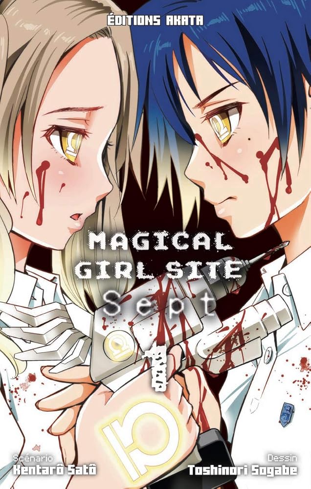 Magical Girl Site - Sept - tome 1 (01) cover image