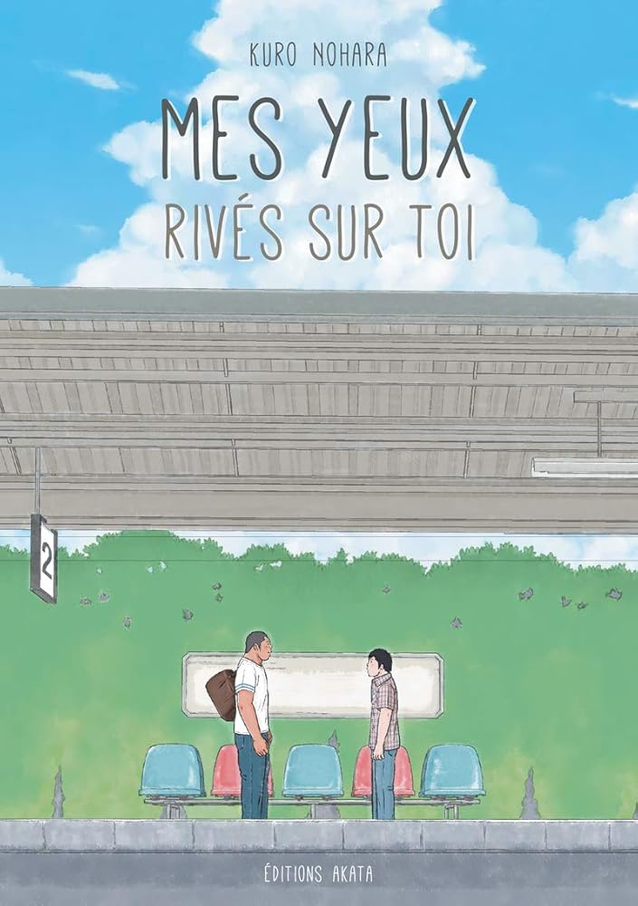 Mes yeux rivés sur toi cover image