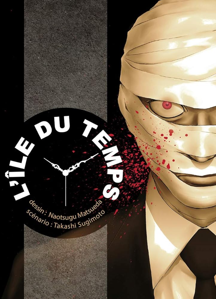 L'île du temps cover image