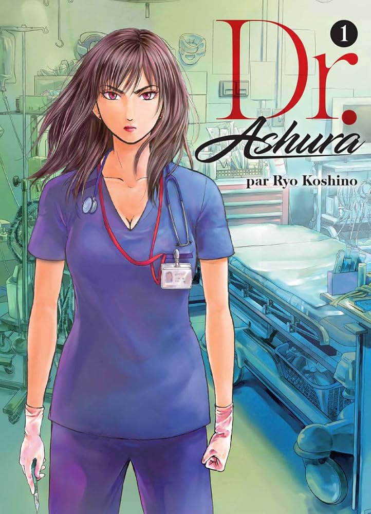 Dr. Ashura T01 (01) cover image