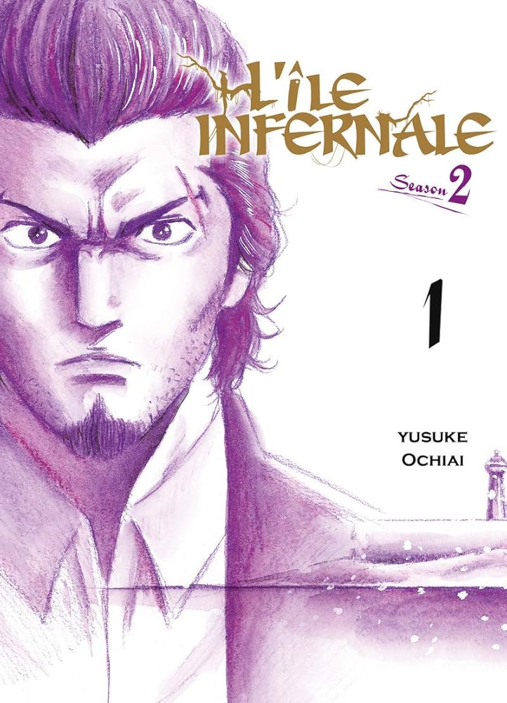L'île infernale Saison 2 T01 - Tome 1 (01) cover image