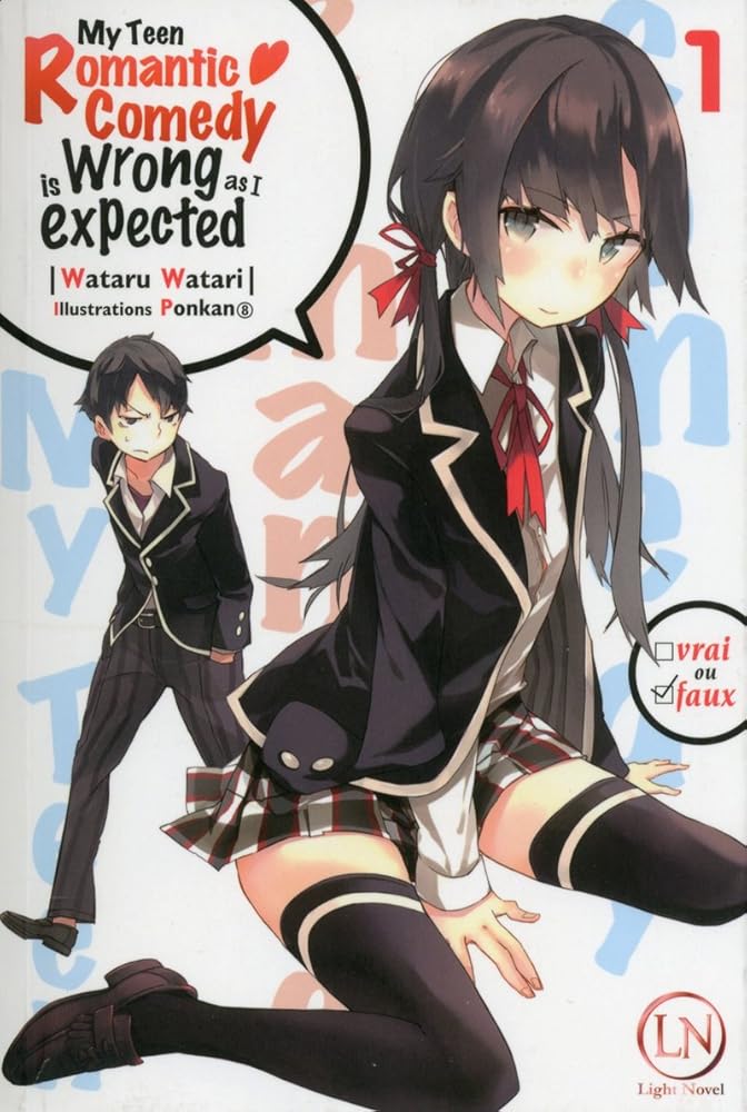 My teen romantic comedy - is wrong as I expected (01) cover image