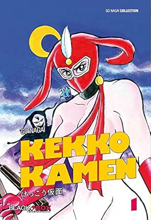 Kekkô kamen T.1 cover image