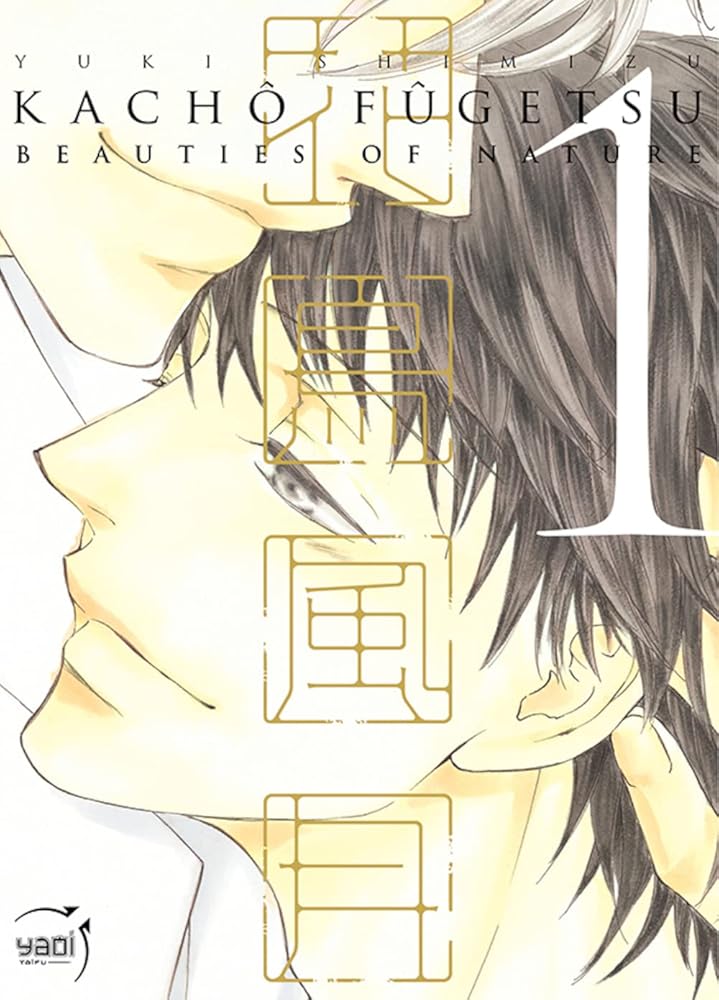 Kachô Fûgetsu - Beauties of nature - Tome 01 cover image