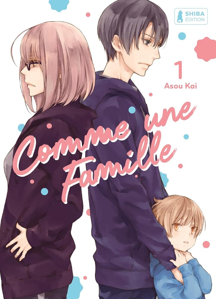 Comme une famille T01 cover image