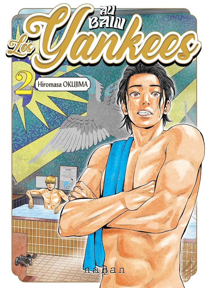 Au bain, les Yankees ! T02 cover image