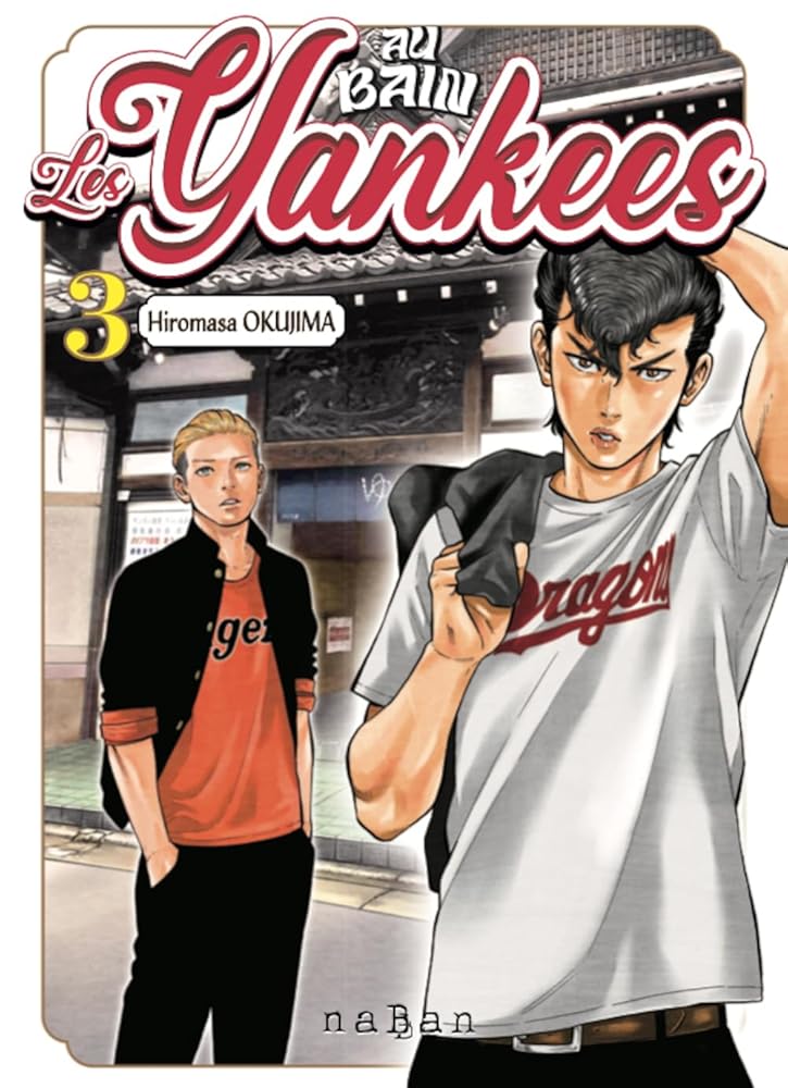 Au bain, les Yankees ! T03 cover image
