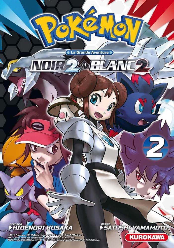 Pokémon Noir 2 et Blanc 2 - T2 (2) cover image