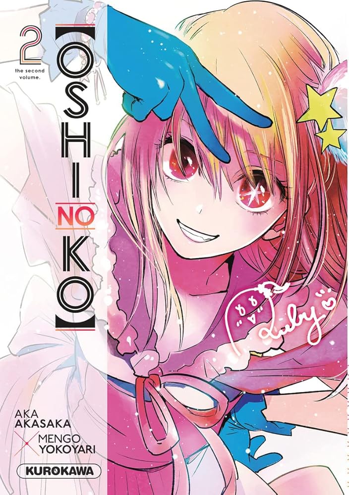 Oshi no ko - T2 (2) cover image