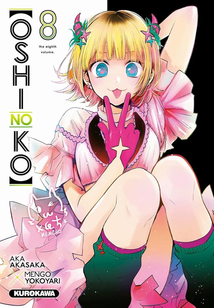 Oshi no ko - T8 (8) cover image