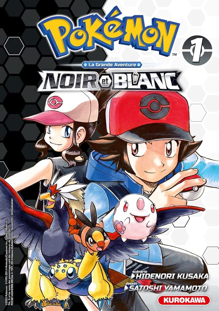 Pokémon Noir & Blanc - Tome 1 (chapitres 1 à 17) cover image