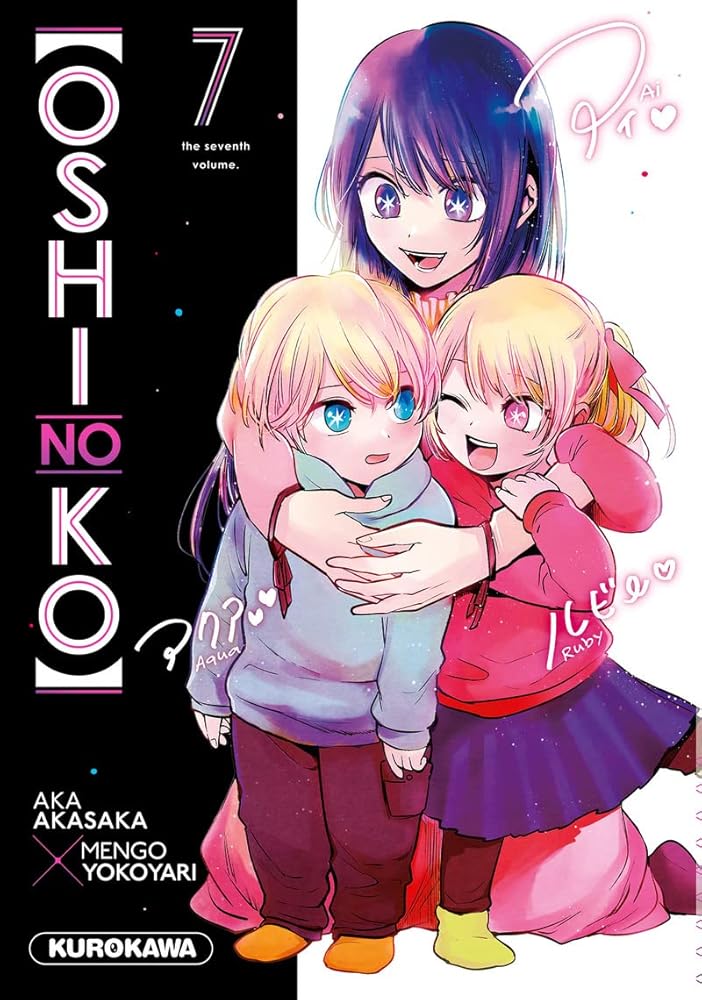 Oshi no ko - T7 cover image