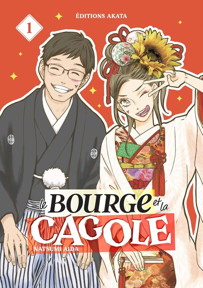 Le Bourge et la Cagole - Tome 1 cover image