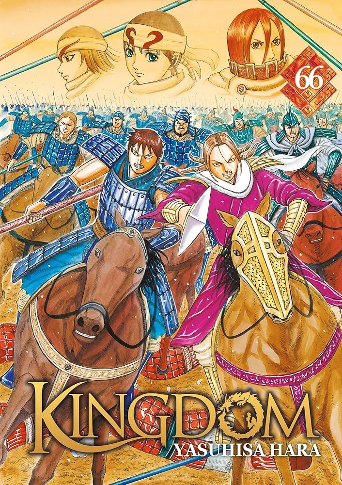 Kingdom - Tome 66 cover image