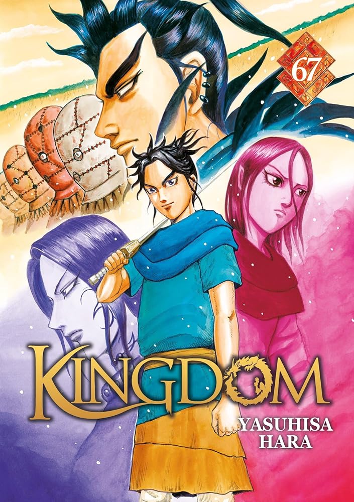 Kingdom - Tome 67 cover image