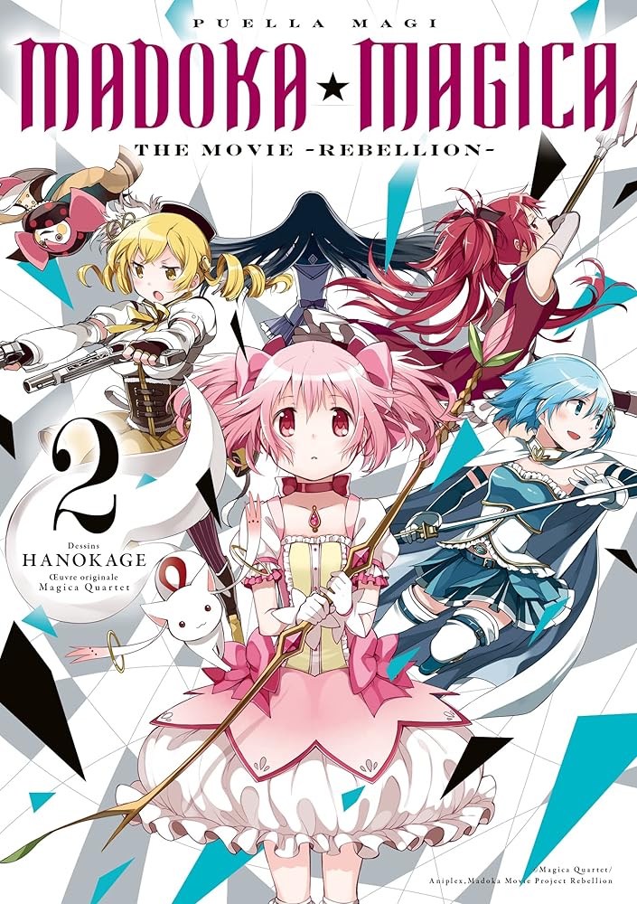 Puella Magi Madoka Magica: The Movie -Rebellion- - Tome 2 cover image