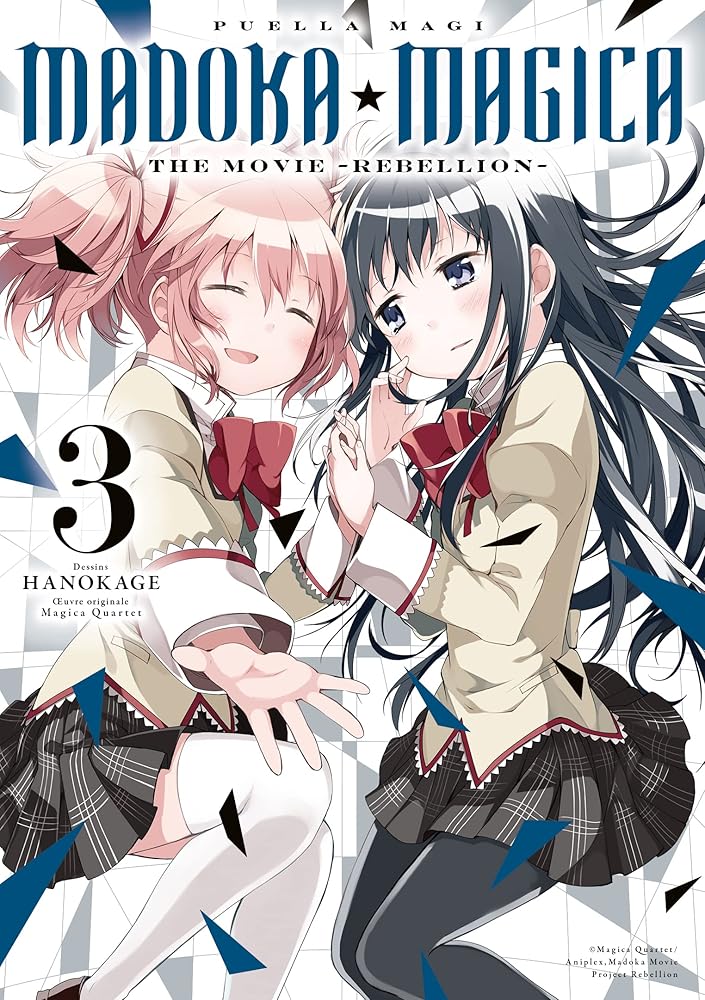 Puella Magi Madoka Magica: The Movie -Rebellion- - Tome 3 cover image