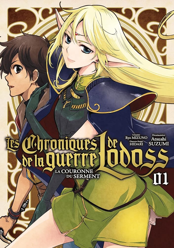 Les Chroniques de la guerre de Lodoss : La Couronne du Serment - Tome 1 cover image