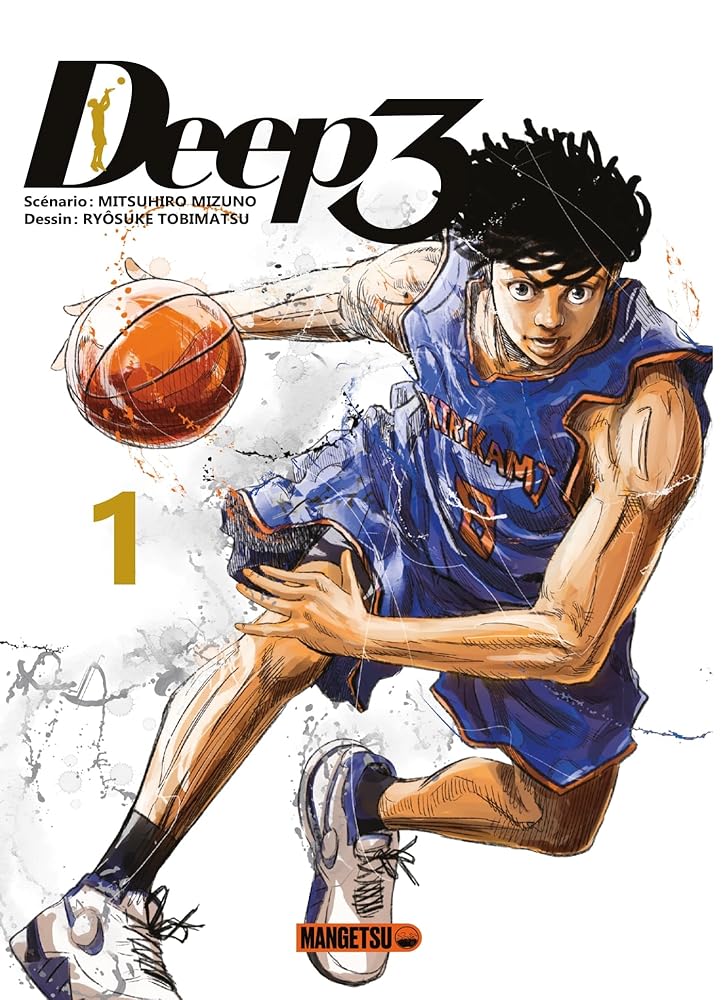 Deep 3 T01 cover image