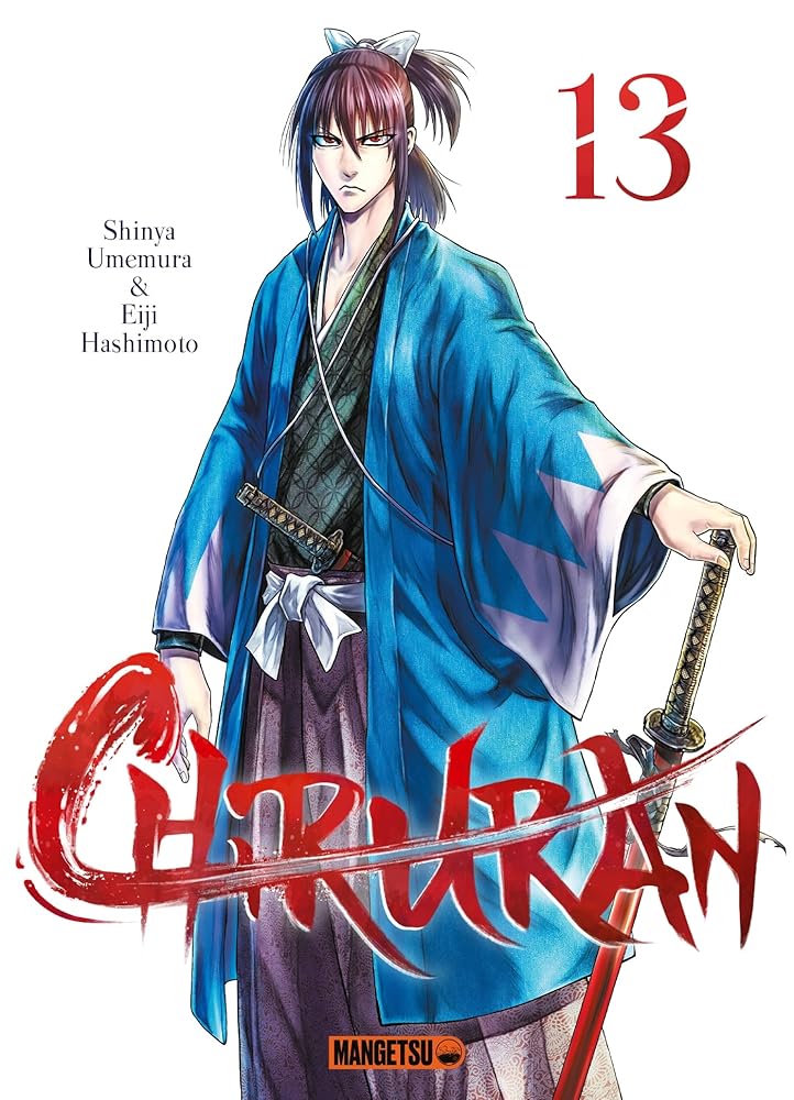 Chiruran T13 cover image
