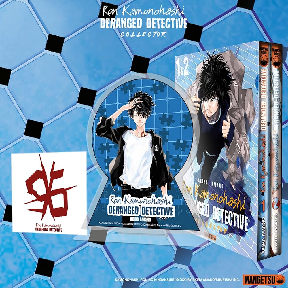 Ron Kamonohashi: Deranged Detective T01 & T02 (Coffret Collector) cover image